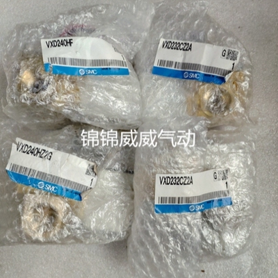 【议价】SMC电磁阀VXZ2360-10-2G/2GR1/2GS/2GSR1/3D/3DR1/3G/3GR