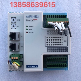 隔离数字量输EtherCAT远程模块 议价 研华AMAX 4833