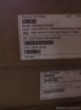 【议价】GPFD 业务板 OLT 5680 5683 56议价