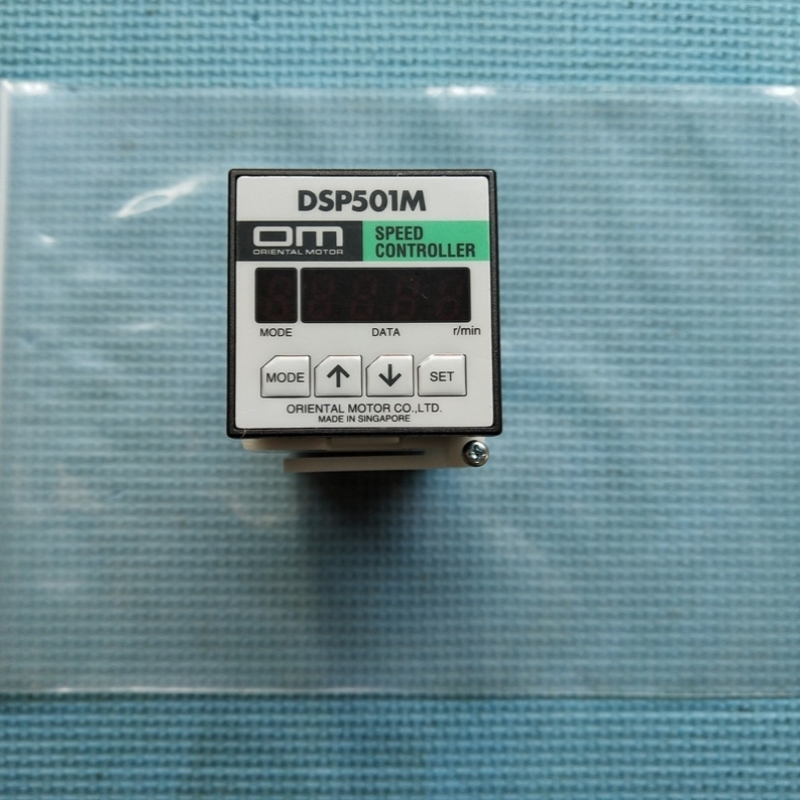 【议价】东方马达调速器 DSP501M