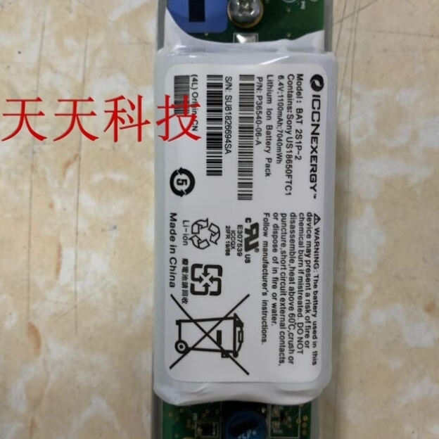 【议价】2024年 36540-06 浪潮AS500H 存储 控制器 电池 质保一年