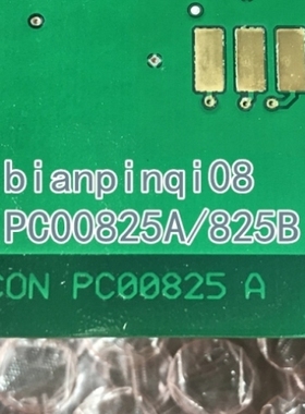 【议价】VACON伟肯变频器AB PC00826A 826B PC00825A 825B驱动板