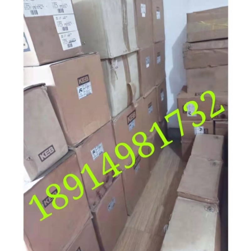 【议价】科比F5变频器07.F5.S1A-2E2A带包装KEB 07F5S1A-2E2A