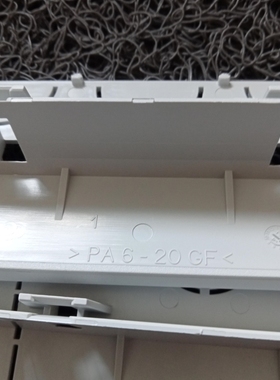 【议价】德国威图RITTAL 断路器SV9343010 正品 海外进口