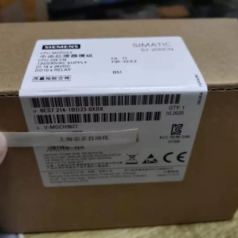 【议价】PLC S7-200模块 CPU224 6ES7214-123-0XB8 AC/DC/RLY