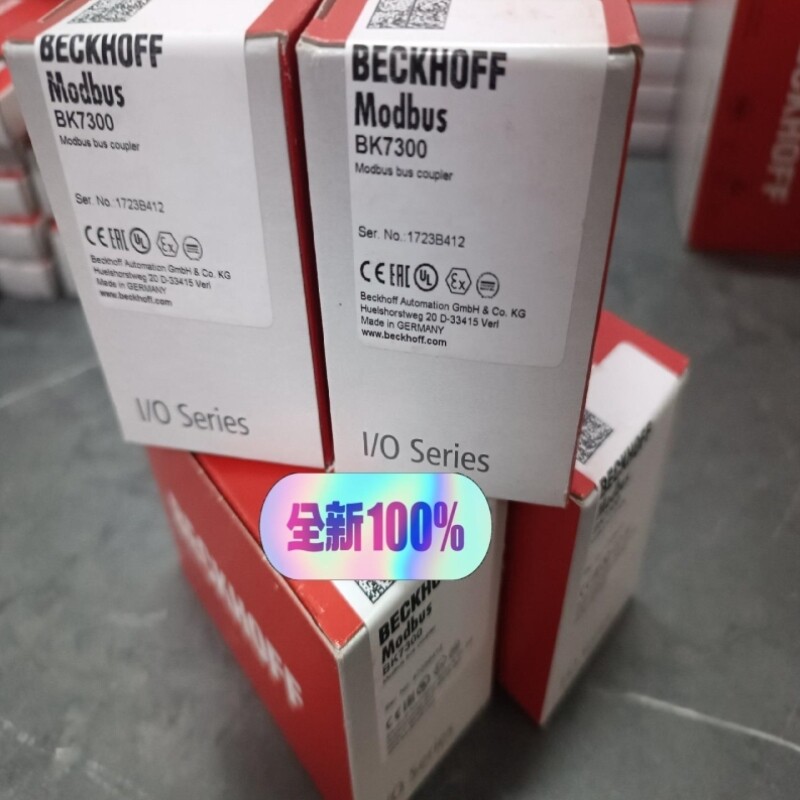 【议价】议价！beckhoff倍福BK7300手慢则无
