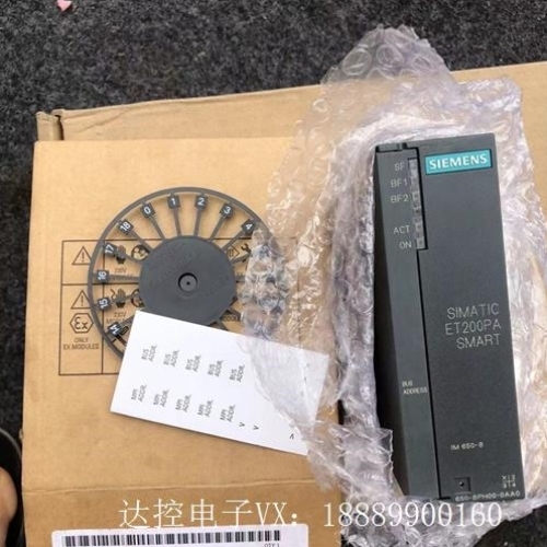 【议价】6ES7 650-8PH00-0AA0 实物图 正