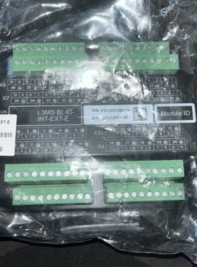 【议价】WARTSILA LS-BI.40-INT-EXT-E 810.005.060-04 模块 议价