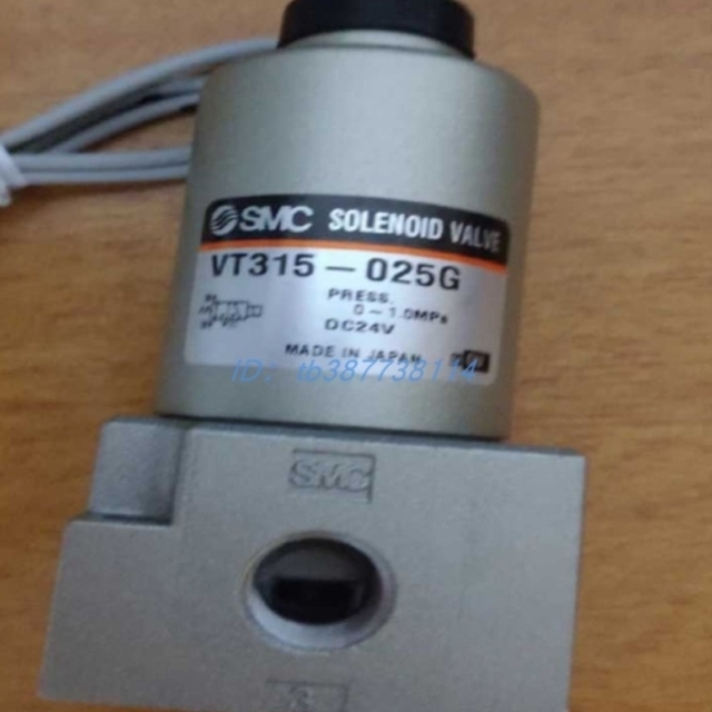 【议价】SMC电磁阀VT315V/VT315-025G/SSMC电磁阀VT全系列