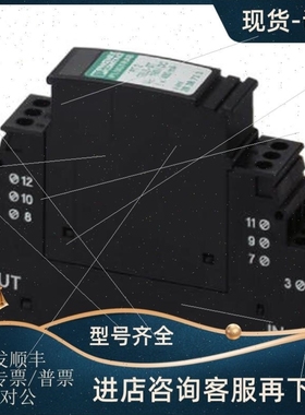 【议价】议价浪涌保护器 - PT 2-TELE - 2882828 菲尼克斯