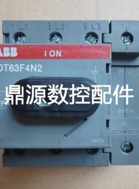 【议价】ABB隔离开关 OT63F4N2议价