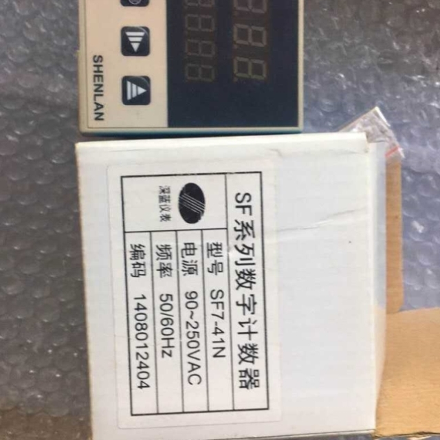 【议价】SHENLAN SF7-41N SF741N SF系列数字计数器 深圳深蓝仪表