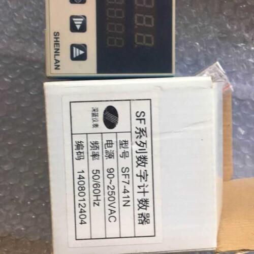 【议价】SHENLAN SF7-41N SF741N SF系列数字计数器 深圳深蓝仪表