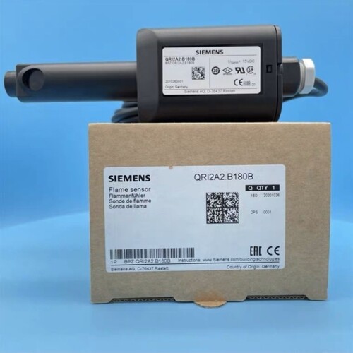 【议价】光电管QRI1B2180B火焰检测器QRI2B2180B