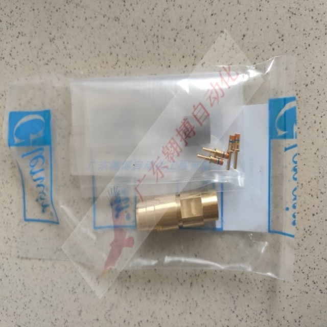 【议价】德国GLENAIR插头QP04PB1德国进口GLENAIR