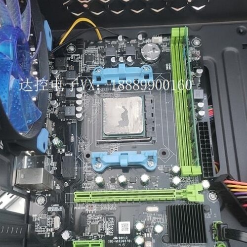 【议价】A88主板+AMD A8 7680 cpu +ddr3 8g