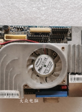 【议价】EPIA-PX10000G工控主板 带内存 实物图