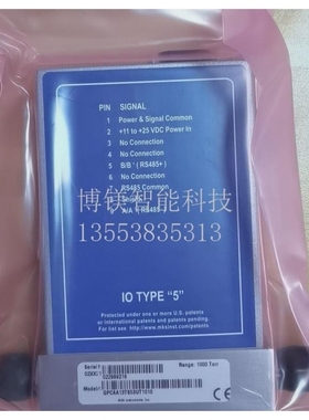 【议价】mkspc计GPCAA13TS53UT1010议价议价