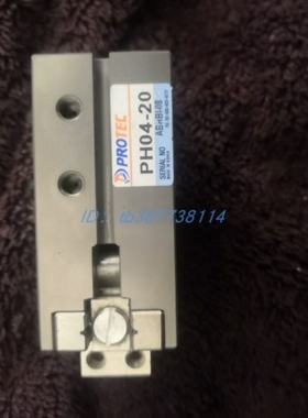 【议价】韩国PTEC气爪PH04-12/16/20韩国布鲁泰克气爪PH全系列