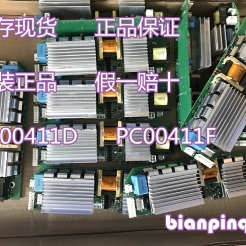【议价】PC00411F 411D 412D伟肯VACON变频器风扇控制卡 正品询价