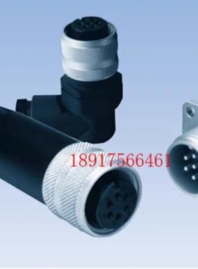 【议价】力士乐比例阀插头7针7PIN 7芯插头弯头6P+PE DIN43563 6p