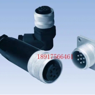 【议价】力士乐比例阀插头7针7PIN 7芯插头弯头6P+PE DIN43563 6p