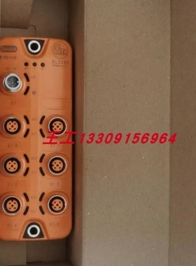 【议价】易福门 ifm  IO模块 AL2340 议价