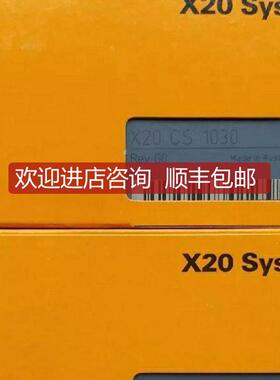 X20AI4622/AO4622/CS1030/DC2395/CM8281/TB12/BM11 贝询价