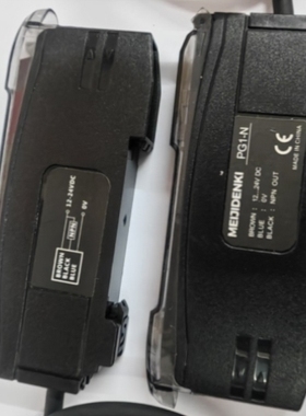 【议价】PG1-N NPN PG1N PG1-P PNP PG1P PG1 光纤放大器 MEIJIDE