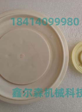 脉冲阀AE1460P AE2460P AE1460I12TL020 2.5寸膜片维修包