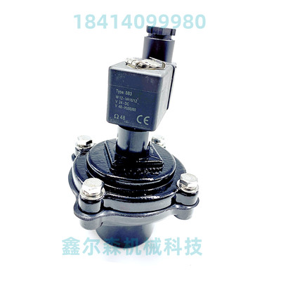 VNP214 DN40 1.5寸电磁脉冲阀 VEM214 隔膜片DB114