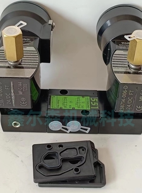 电磁阀VCEFCMG551H402MO VCEFCMG551H418MO VCEFCMG551A002