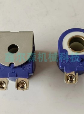 PRETTY GOYEN RCA3D2脉冲阀先导阀线圈 K0330 K0331 K0332 K0336