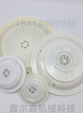 AE1475G AE1475P AE2475G AE2475P 1475l12 3寸脉冲阀膜片