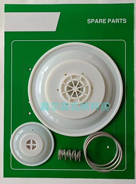 MD50 2寸脉冲阀膜片 2.5寸膜片AE1460B225 AE1822B020膜片