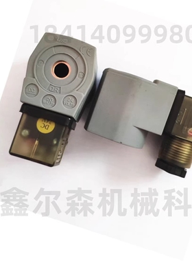 PRETTY GOYEN K0300 K0301 K0302 K0303 K0304 K0305 K0306线圈