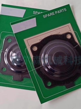 Pretty Goyen K2529 RCAC25FH3X-3560 K2530 脉冲阀膜片维修包