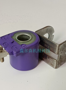 电磁阀线圈RCA 3D2 200/240VAC 50Hz 25W RCA3D0电磁阀线圈