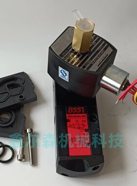 JSASCO 防爆电磁阀 EF8551B401MO SCX8551B401MO 8551G401MO