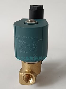 手烫台去渍台 9934AC230V 1/4