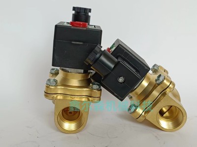 电磁阀SCE210C094 SCE210C095 电磁阀SCE210C094通径16mm