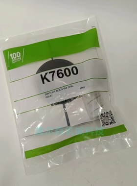 PRETTY GOYEN CA76MM010-305膜片 RCA76MM 3寸淹没式脉冲阀膜片