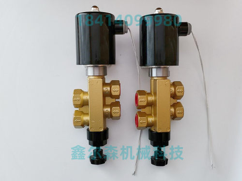 二位四通电磁换向阀 1.6MPA AC220V 50HZ 28W A102ED-15 DN15