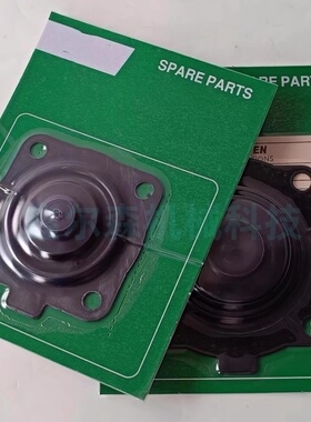 Pretty Goyen K2034 RCAC20T4012 RCAC20FS4 膜片维修包