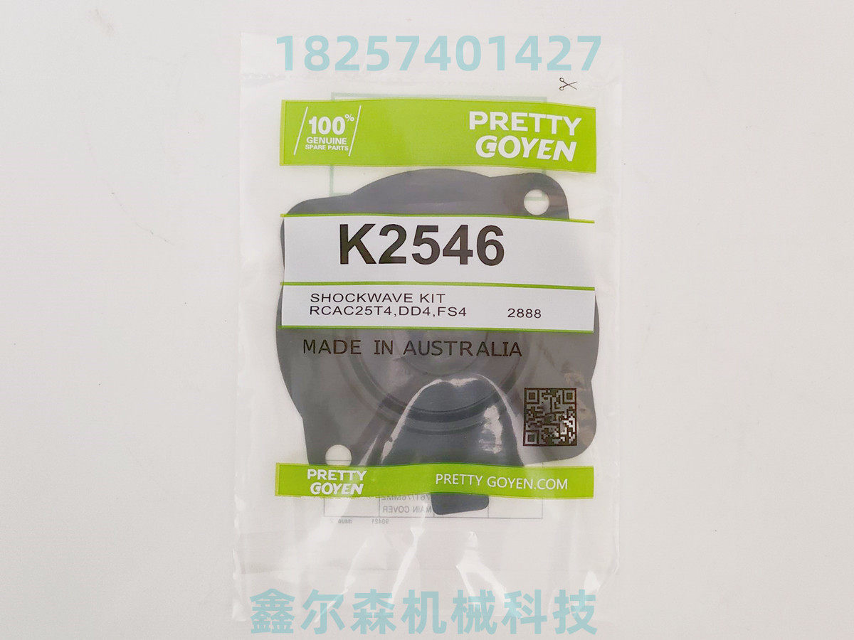 RCAC25T4 CAC25DD4002 PRETTY GOYEN K2546 RCAC25DD4002膜片