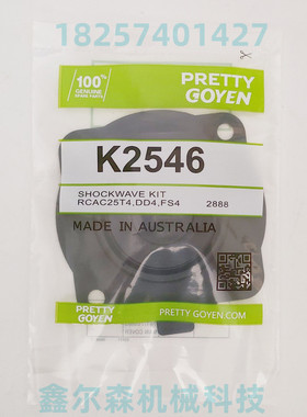 RCAC25T4 CAC25DD4002 PRETTY GOYEN K2546 RCAC25DD4002膜片