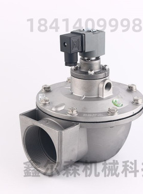 CA62T010-300 CA62T020 CA62T010 2.5寸 直角式脉冲阀 膜片