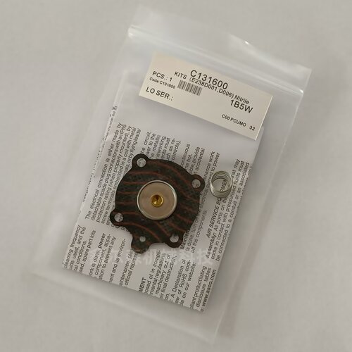 C131600 膜片维修包SCE238D001 SCE238D002/006/007 水阀膜片