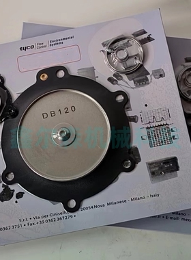 VNP208 VEM408 DB18电磁脉冲阀膜片维修包 DB116 DB120 DB114