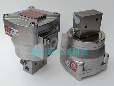 WSNF8327B202 WSNF8327B122 隔爆电磁阀 WSNF8327B102